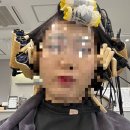 루틱헤어