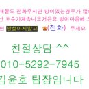 대운유스텔 이미지