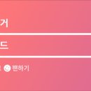 영덕솔향식당 이미지
