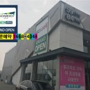 설성약국 이미지