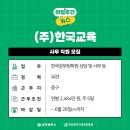 명성세무회계사무소 이미지