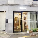 코지뷰티샵