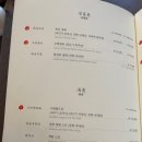 몽촌토성역 이미지