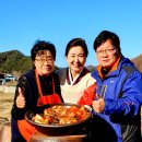 여물리체험마을 | 양평 여물리체험마을/김미혜 명인과 함께 김장김치