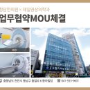 청담한의원 이미지