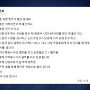 (주)상경 - 영광군 | (주)상경