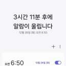뉴캐슬마트 이미지