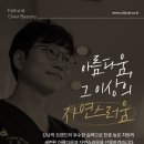 청담스타일성형외과의원 이미지