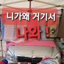 이서건어물 이미지