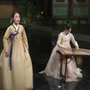 국악한마당 이미지