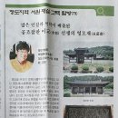 서원공조 이미지