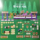 야외마당 콘서트 6회차 | 경춘선숲길에 오픈된 2025 노원 몽땅 야외도서관을 소개합니다