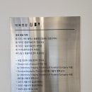 LG베스트샵 앞 횡단보도 이미지