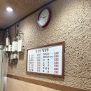 황토성참숯가마찜질방 이미지