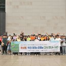 월드비전 춘천종합사회복지관 이미지