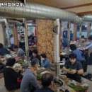 원조 자연산 장어구이 네이버블로그