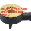 삼색꼬맹이김밥 이미지