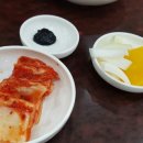 진짜루우리식당 네이버블로그
