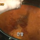 삼오당어머니김밥 이미지