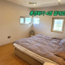 성보공인중개사무소 이미지