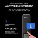 바로열쇠 이미지