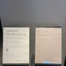 신라체인 | 서울 호텔 신라스테이 서초 평일 호캉스 3인 객실 이용 후기