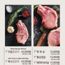 해용상회 이미지