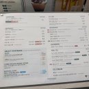 삼청목장 이미지