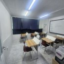 더스마트수학교습소