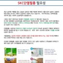부경필름 이미지