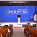 순창군립도서관 이미지