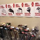 골프존마켓시지점 이미지