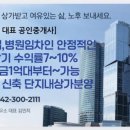 멍클