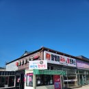 파주닭국수 금촌점 | 파주 맛집 말랭이국수 금촌점 가성비 넘치는 잔치국수 내돈내산 솔직 후기후기~!