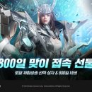 아레스PC 이미지