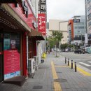 형제불고기 이미지