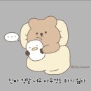 커피쿡 네이버블로그