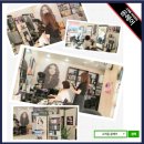 윤헤어클럽 - 북구 | 윤헤어클럽