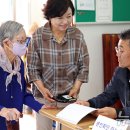 계림경로당 이미지