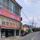 본산주유소 이미지