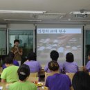 선인노인요양원 이미지