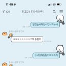 고으니미용실