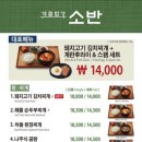 시나본인천공항