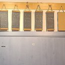 왈왈애견 이미지