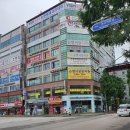 논현삼거리공인중개사사무소 이미지