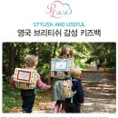 (유아가방)핑크라이닝PL 런치백&미니백팩-새상품 이미지