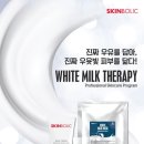 경희홍에스테틱 이미지