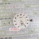 H0034 이미지