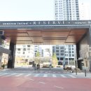 한신더공인중개사사무소 이미지