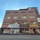 은방울노래방 이미지